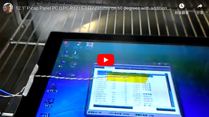 LPC-P121 60 derecede çalışır