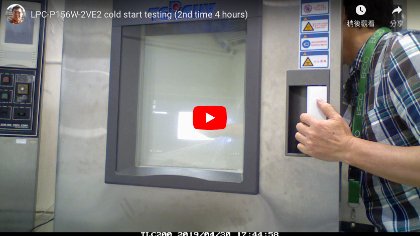 -40C soğuk başlangıç