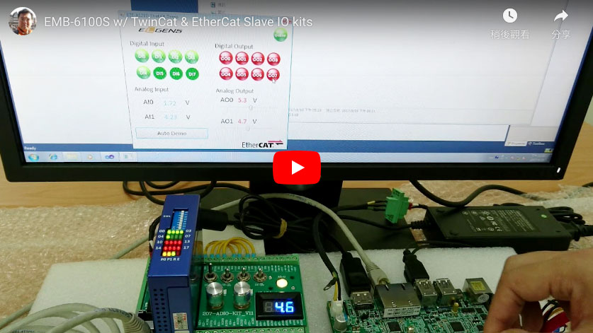 EtherCat IO Slave Kitleri